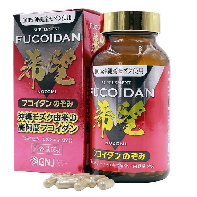 Giới thiệu sản phẩm Viên nang tảo Mozuku Fucoidan Nozomi